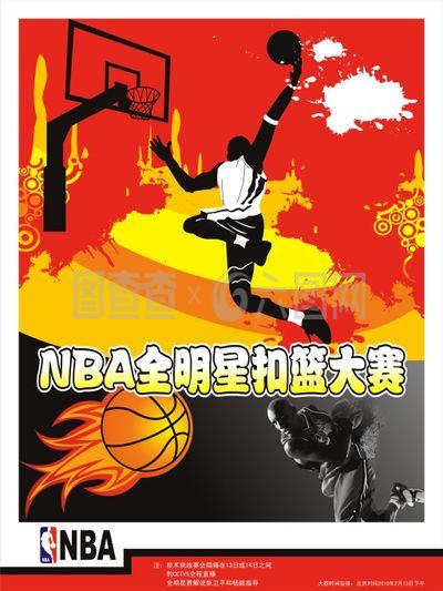 现为