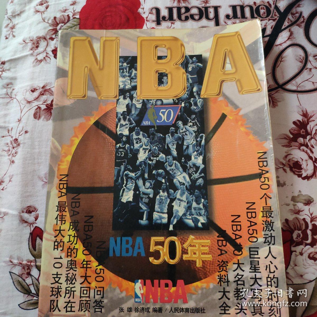 诸多阻