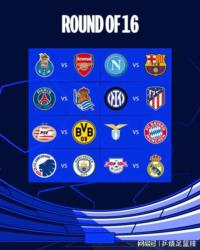 为他难以适 为他难以适