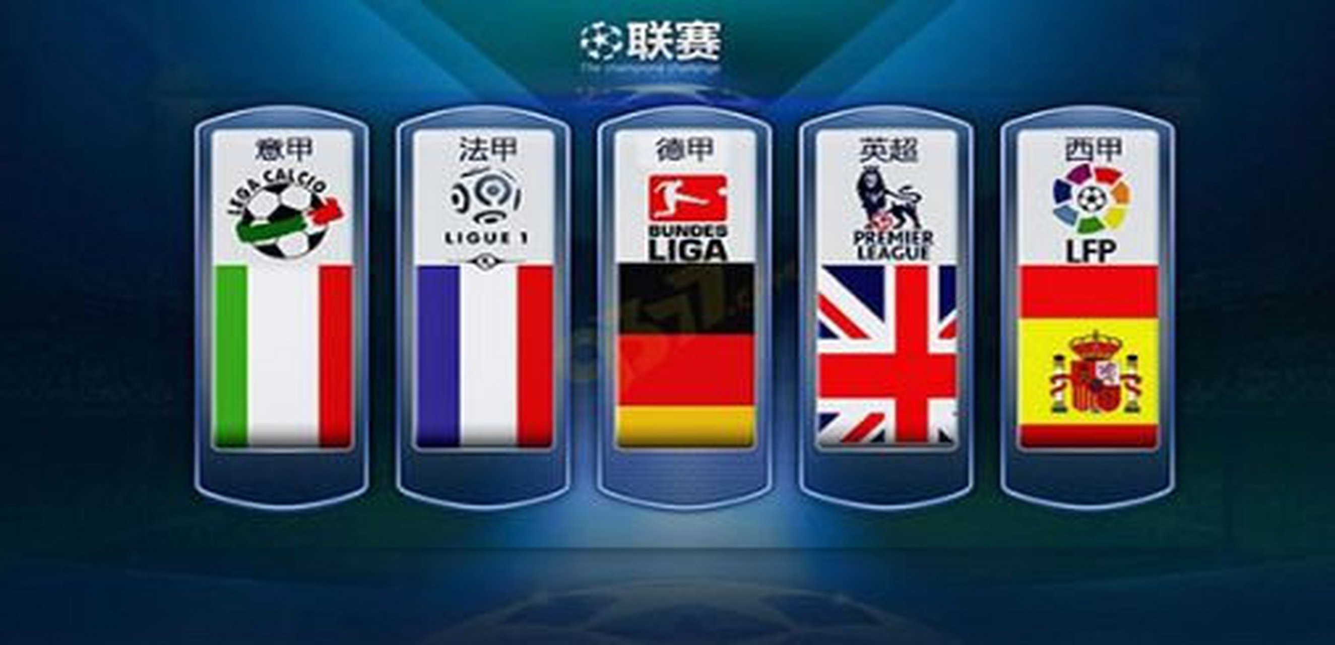 打乱广东的 打乱广东的